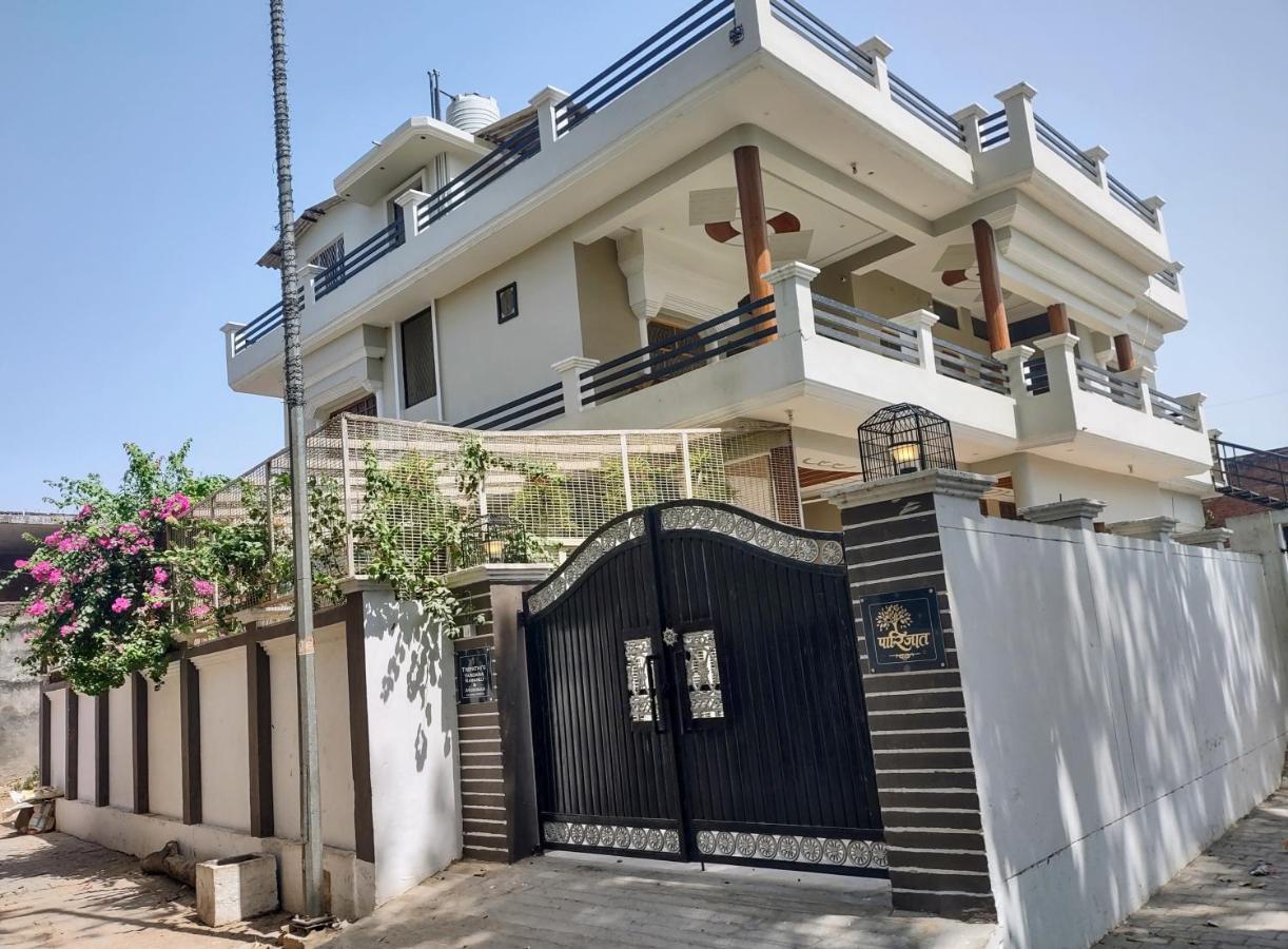 Paarijaat Homestay & Guesthouse Ayodhya Eksteriør billede